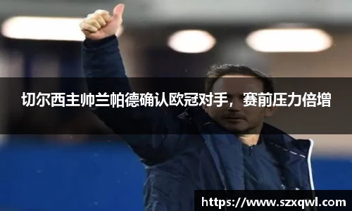 平博官网