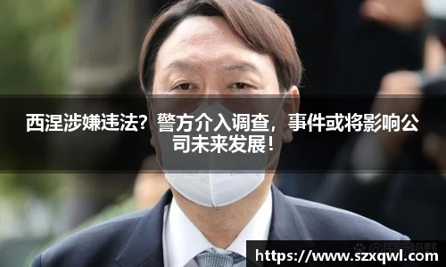 平博官网