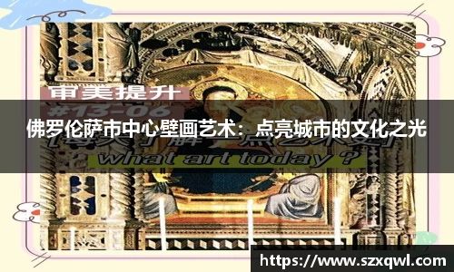 平博pinnacle体育平台