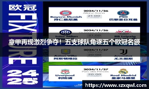 平博官网