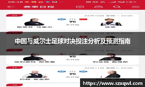 平博官网