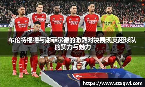 平博官网