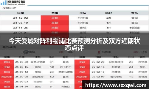 平博官网