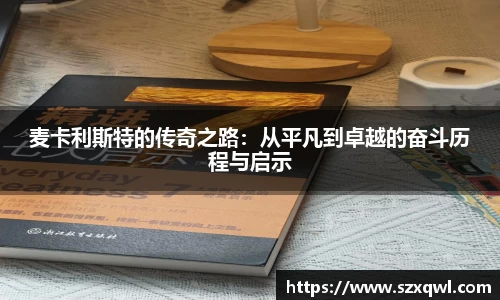 平博官网