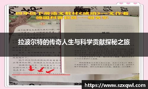 平博官网