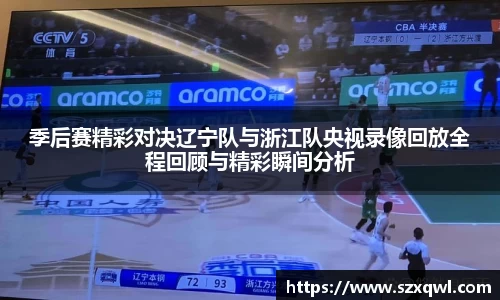 平博pinnacle体育平台