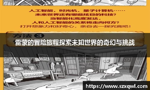 平博pinnacle体育平台