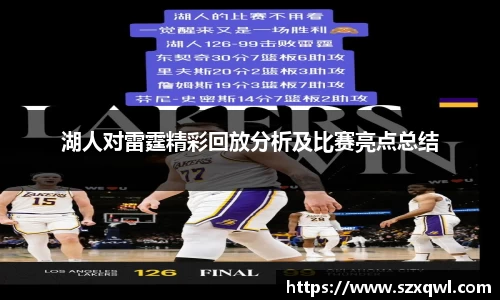 平博pinnacle体育平台