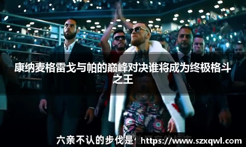 平博pinnacle体育平台