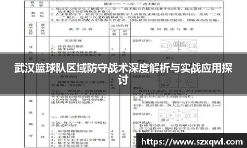 平博pinnacle体育平台