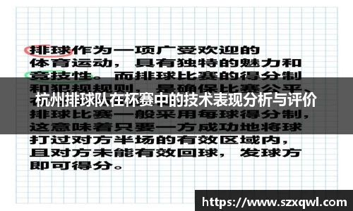 平博官网