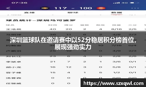 平博pinnacle体育平台