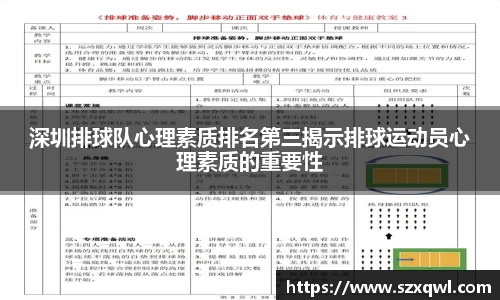 平博pinnacle体育平台