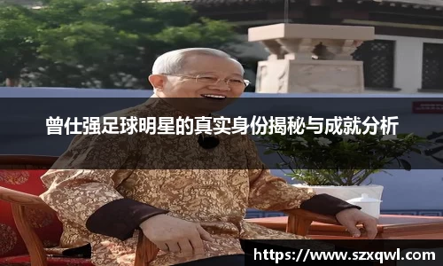 平博pinnacle体育平台