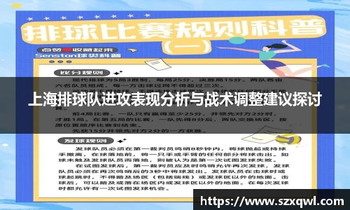 平博官网