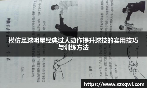 平博pinnacle体育平台