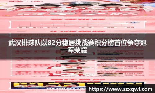 平博pinnacle体育平台